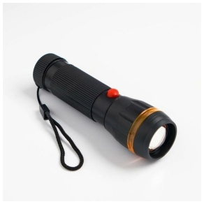 PS-7083 Plastik Zoomlu Pilli El Feneri